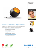 Philips Living Colours MINI Glossy Black 69150/30/PH Руководство пользователя