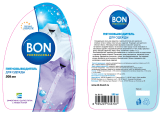 bon BN-155 Руководство пользователя