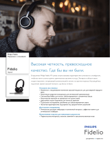 Philips M1 Black (M1/00) Руководство пользователя