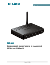 D-Link Router DIR-300/A/C1 Руководство пользователя