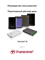 Transcend StoreJet 25D3 (TS1TSJ25D3) 1TB Руководство пользователя