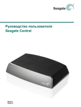 Seagate STCG3000200 Руководство пользователя