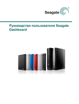 Seagate STCA4000200 4TB Руководство пользователя