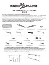 Resonans PWH8 Руководство пользователя