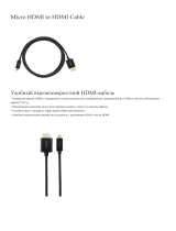 Asus microHDMI-HDMI to UX21/31 Black(90-XB3900CA00020) Руководство пользователя