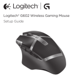 Logitech G602 (910-003821) Руководство пользователя