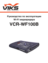 VIKS VCR-WF100B Руководство пользователя