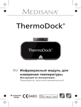 Medisana ThermoDock (76156) Руководство пользователя