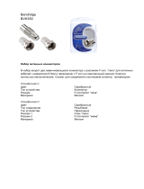 Bandridge BVK350 Руководство пользователя