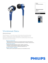 Philips SHE8500BL/10 Руководство пользователя