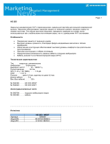 Sennheiser HD-203 Руководство пользователя