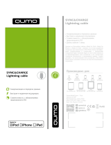 Qumo AP200 White Руководство пользователя