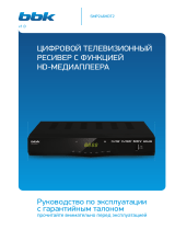 BBK SMP246HDT2 Руководство пользователя