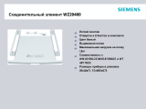 Siemens WZ20400 Руководство пользователя