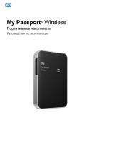 WD My Passport Wireless 1TB (WDBK8Z0010BBK-EESN) Руководство пользователя