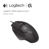 Logitech G402 (910-004067) Руководство пользователя