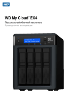WD My Cloud EX4 16 Tb WDBWWD0160KBK-EEUE Руководство пользователя