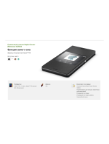Sony SCR24 Black для Sony Xperia Z3 Руководство пользователя