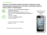 Belkin Для iPhone 6 (F8W522vf) Руководство пользователя