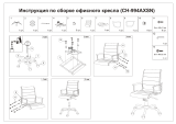 Бюрократ CH-994AXSN/IVORY Руководство пользователя