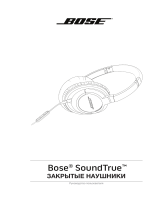 Bose SoundTrue Around-Ear White Руководство пользователя