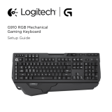 Logitech G910 (920-006422) Руководство пользователя
