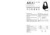 Akai HD-128B Руководство пользователя