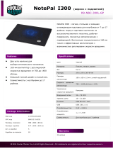 Cooler Master NotePal I300 Black (R9-NBC-300L-GP) Руководство пользователя