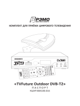 Рэмо TV Future Outdoor DVB-T2 Руководство пользователя