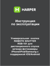 Harper RSB-101 White Руководство пользователя