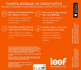 Leef iBridge 16GB (LIB000KK016R6) Руководство пользователя
