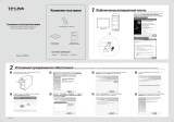 TP-LINK TL-WN723N Руководство пользователя