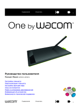 Wacom One Medium (CTL-671) Руководство пользователя