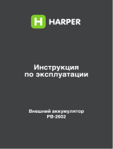 Harper PB-2602 Green 2200 mAh Руководство пользователя