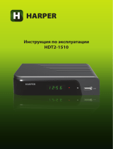 Harper HDT2-1510 Руководство пользователя