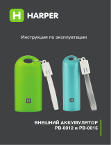 Harper PB-0015 Green 5200 mAh Руководство пользователя