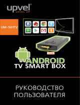 UPVEL UM-501TV Руководство пользователя
