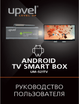 UPVEL UM-521TV Руководство пользователя