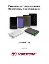 Transcend StoreJet 25H3 1TB (TS1TSJ25H3B) Руководство пользователя