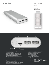 Rombica Neo MS180 18000 mAh Руководство пользователя