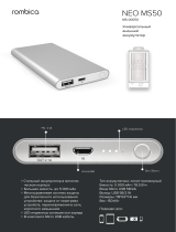 Rombica Neo MS50 5000 mAh Руководство пользователя