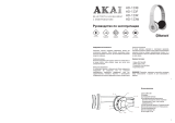 Akai HD-123R Руководство пользователя