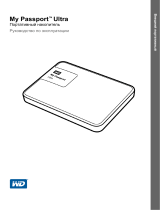 WD My Passport Ultra 1TB (WDBDDE0010BBK-EEUE) Руководство пользователя