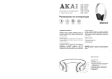 Akai HD-121L Руководство пользователя