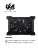 Cooler Master NotePal X-Slim II Black (R9-NBC-XS2K-GP) Руководство пользователя