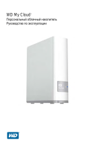 WD My Cloud 6TB (WDBCTL0060HWT-EESN) Руководство пользователя