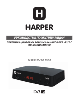 Harper HDT2-1512 Руководство пользователя