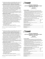 Рэмо BAS-2301WiFi Руководство пользователя