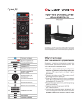 iconBIT XDS74K Руководство пользователя