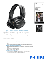 Philips A1PRO/00 Руководство пользователя